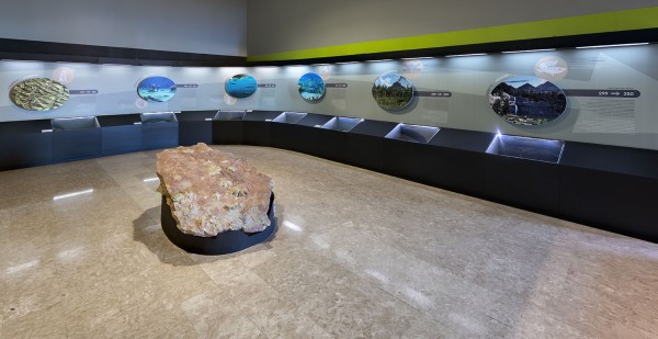 Paleontological Museum of Cuenca